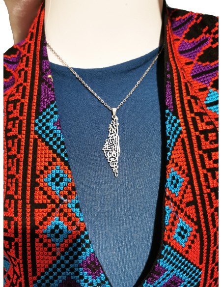 Stainless Steel Necklace with Arabic Inscription Do not be sad (silver color)