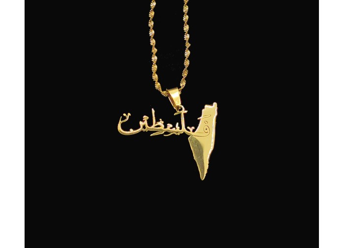 Collier en acier inoxydable avec inscription arabe « Palestine » et carte (doré)