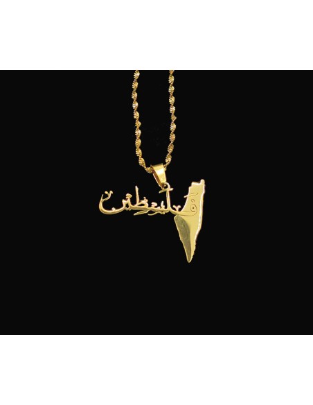 قلادة من الفولاذ المقاوم للصدأ مع نقش وخريطة "فلسطين" باللغة العربية (ذهبي)
