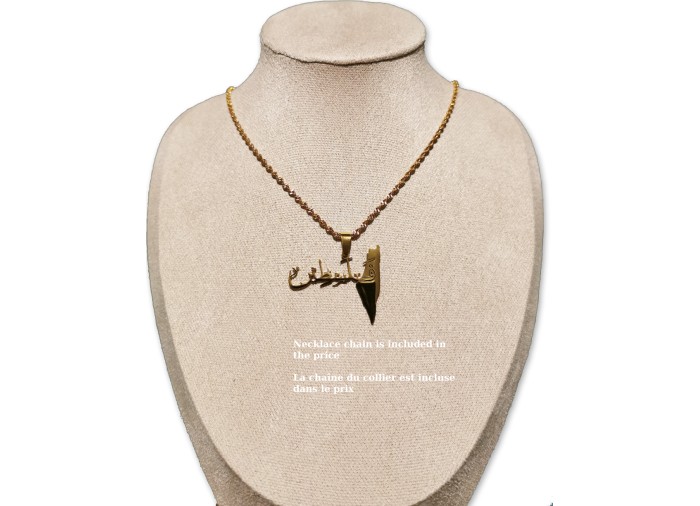 قلادة من الفولاذ المقاوم للصدأ مع نقش وخريطة...