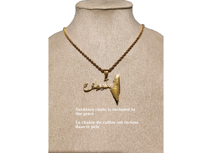 قلادة من الفولاذ المقاوم للصدأ مع نقش وخريطة...