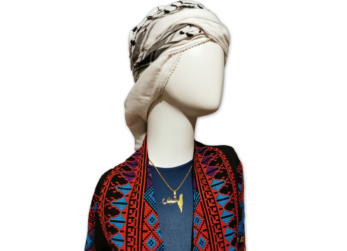 Stainless Steel Necklace with Arabic...