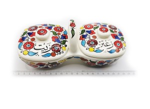 Plat d'huile et Zaatar, Coloré, Hébron, Fabriqué en... 2