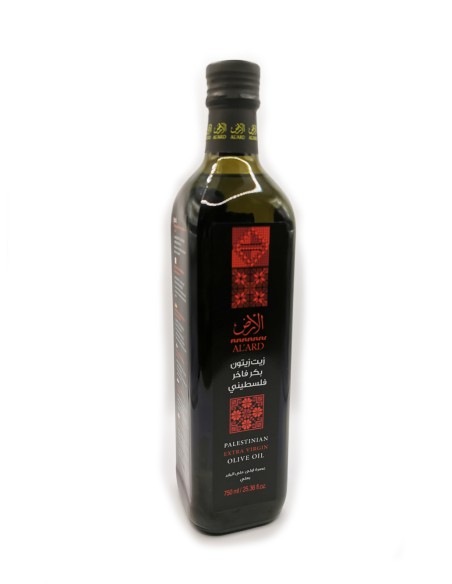Huile d'olive extra vierge - 750 ml (AlArd) - Fabriquée en Palestine