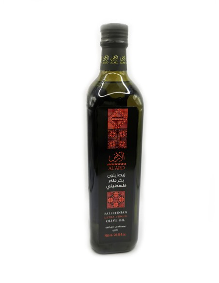 Huile d'olive extra vierge - 750 ml (AlArd) - Fabriquée en Palestine
