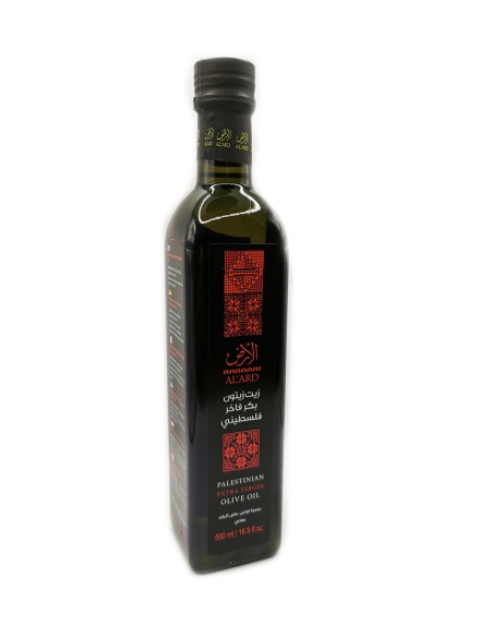 Extra Virgin Olive Oil - 500ml (AlArd) - Made in Palestine