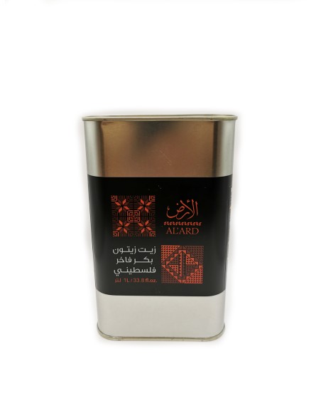Extra Virgin Olive Oil - Tin - 1L (AlArd) - Made in Palestine