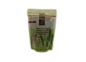 Blé Vert Grillé "Freekeh" 500g, produit de la Palestine