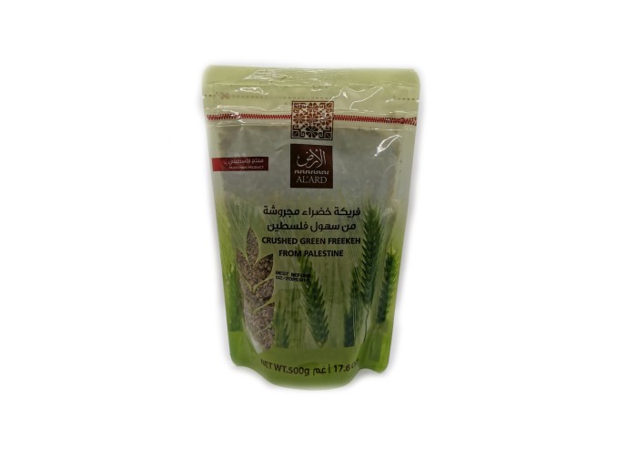 Blé Vert Grillé "Freekeh" 500g, produit de la Palestine