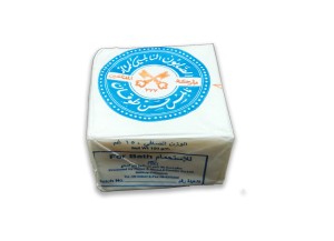 Savon de Naplouse, Les deux clés (al-Mufftahein) - 150 g... 2