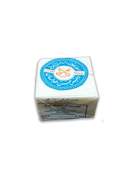 Nablus-Seife – (al-Mufftahein) – 150 Gramm – hergestellt in Palästina