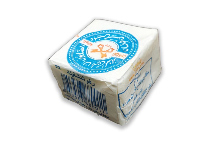 Nablus-Seife – (al-Mufftahein) – 150 Gramm –...
