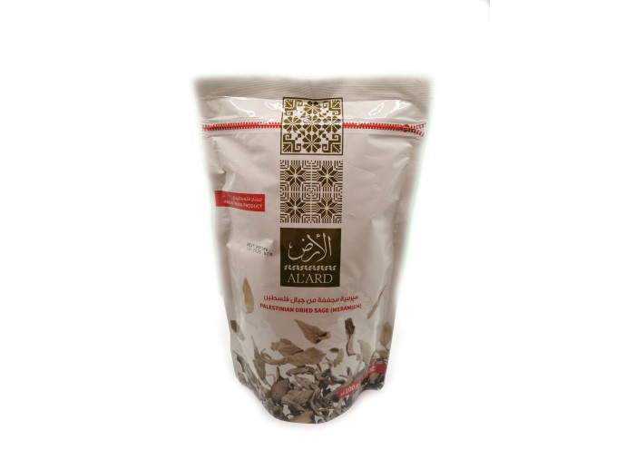 Dried Sage 100g - Product of Palestine