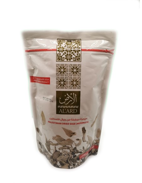 Sauge séchée 100g - Produit de Palestine