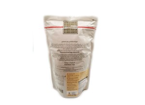 Sauge séchée 100g - Produit de Palestine 2