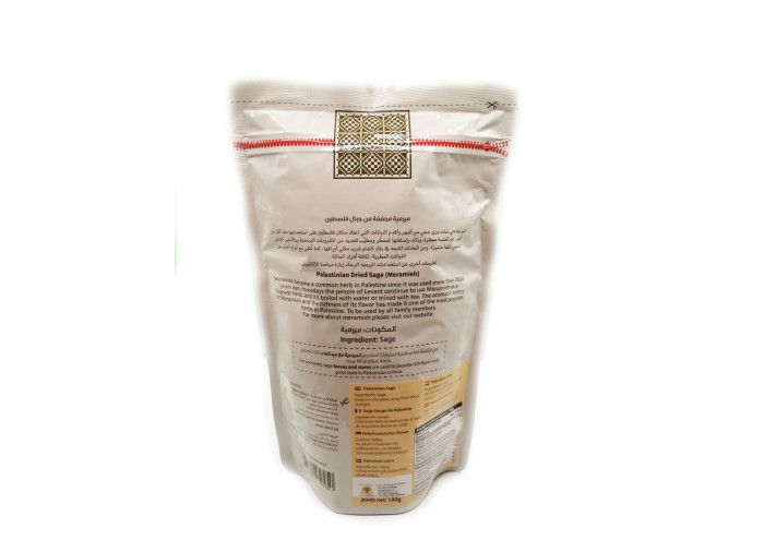 Getrockneter Salbei 100 g – Produkt aus Palästina