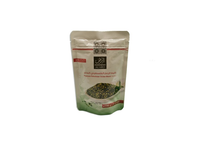 Zaatar Blend Premium 100g Made in Palestine