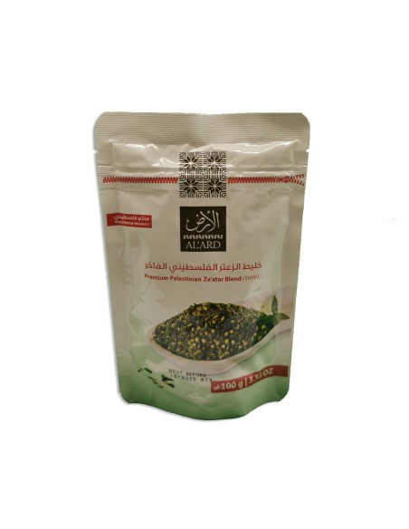 Premium Za'atar Mischung - 100g Hergestellt in Palästina