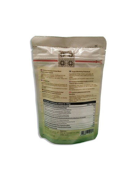 Mélange de zaatar Premium 100g Fabriqué en Palestine