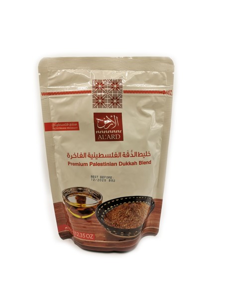 Dukkah Mischung - 350g, Hergestellt in Palästina