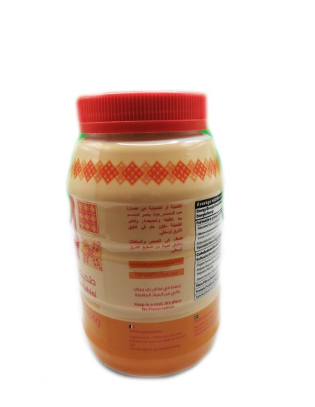 Pâte de graines de sésame Tahini, 454g, Fabriqué en Palestine