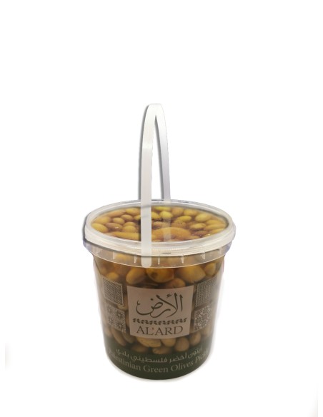 زيتون فلسطيني، ﻿907 غرام