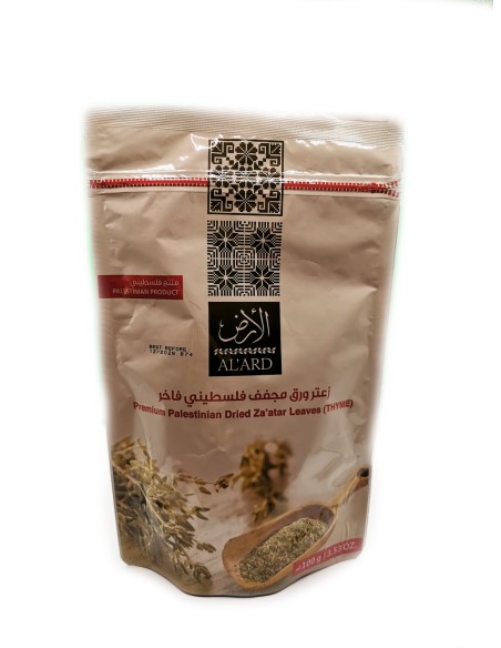 Feuilles de Zaatar séchées 100g – Produit de Palestine
