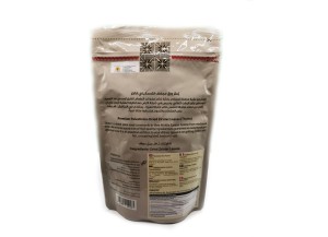 Feuilles de Zaatar séchées 100g – Produit de Palestine 2