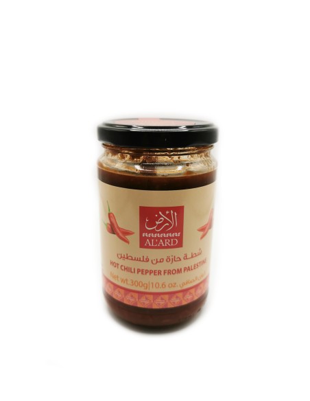 Hot-Chili-Pepper 300 g Made in Palestine