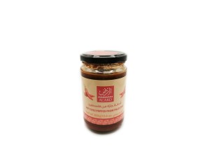 Palästinensische rote Paprika 300 g Hergestellt in Palästina 2