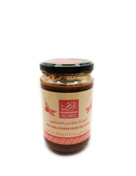 Hot-Chili-Pepper 300 g Made in Palestine