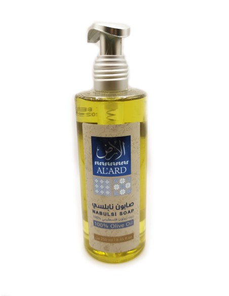 Savon liquide Nabulsi 250 ml - Fabriqué en Palestine