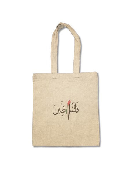 Sac Tote en Coton Palestine avec Carte et Calligraphie Arabe