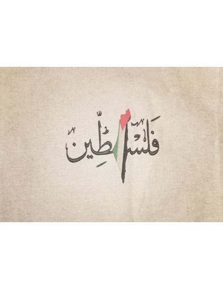 Sac Tote en Coton Palestine avec Carte et Calligraphie Arabe