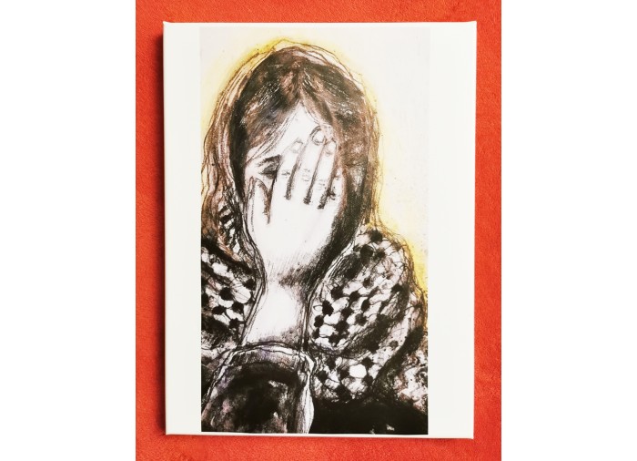 Authentic Art from Gaza - a lady covering here...