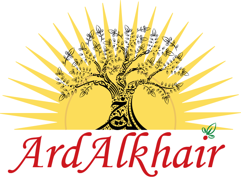 ArdAlkhair