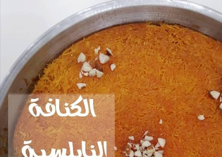 Nabulsi Kunafa: Golden Threads, Soft Cheese and Warm Syrup